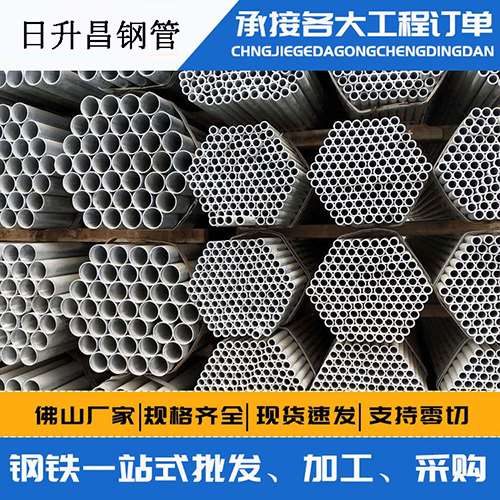 薛城声测管的性能检测试验