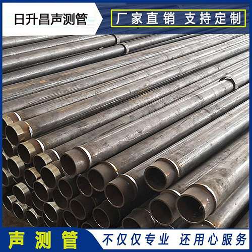 薛城声测管外观质量有哪些要求?